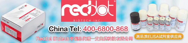 Reddot Biotech代理Kok体育(官网)下载
科技