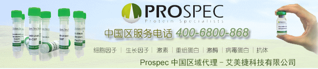 prospec代理商Kok体育(官网)下载
科技